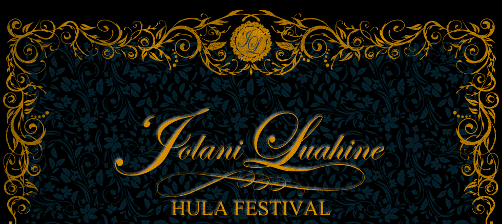 イオラニ・ルアヒネ・フラ・フェスティバル